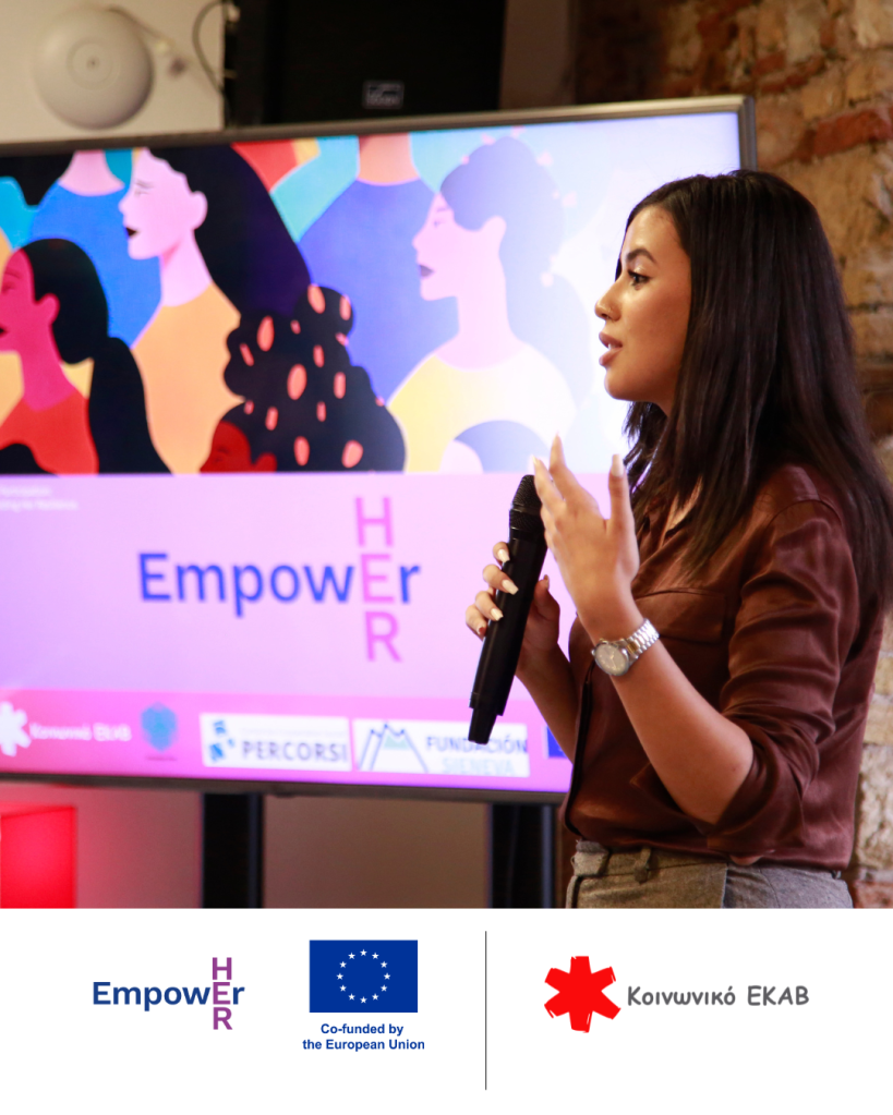 EmpowerHER Workshop in&nbsp;Athens: